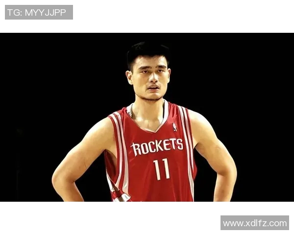 姚明的篮球之路：从不会运球到成为NBA传奇的励志故事