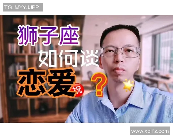 最专情的足球明星们如何在爱情与事业之间找到平衡