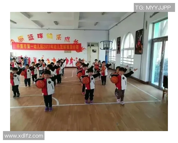 认识篮球明星的魅力与成就小班教学活动设计与实施